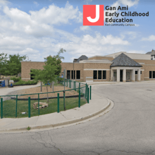Locations - Harry & Rose Samson Family Jewish Community Center