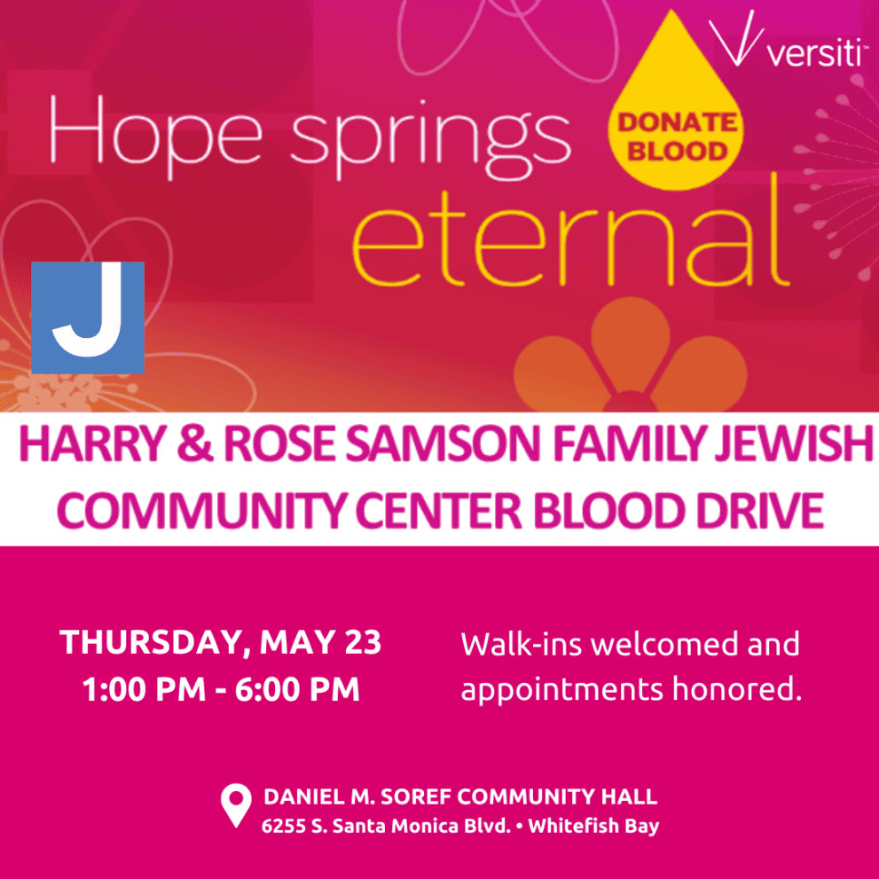Home - Harry & Rose Samson Family Jewish Community Center