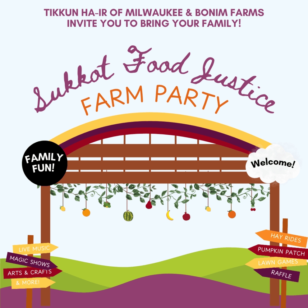 Colorful flyer for a "Sukkot Food Justice Farm Party" with a decorated sukkah, event details, and signs listing activities like hay rides, live music, and arts & crafts.