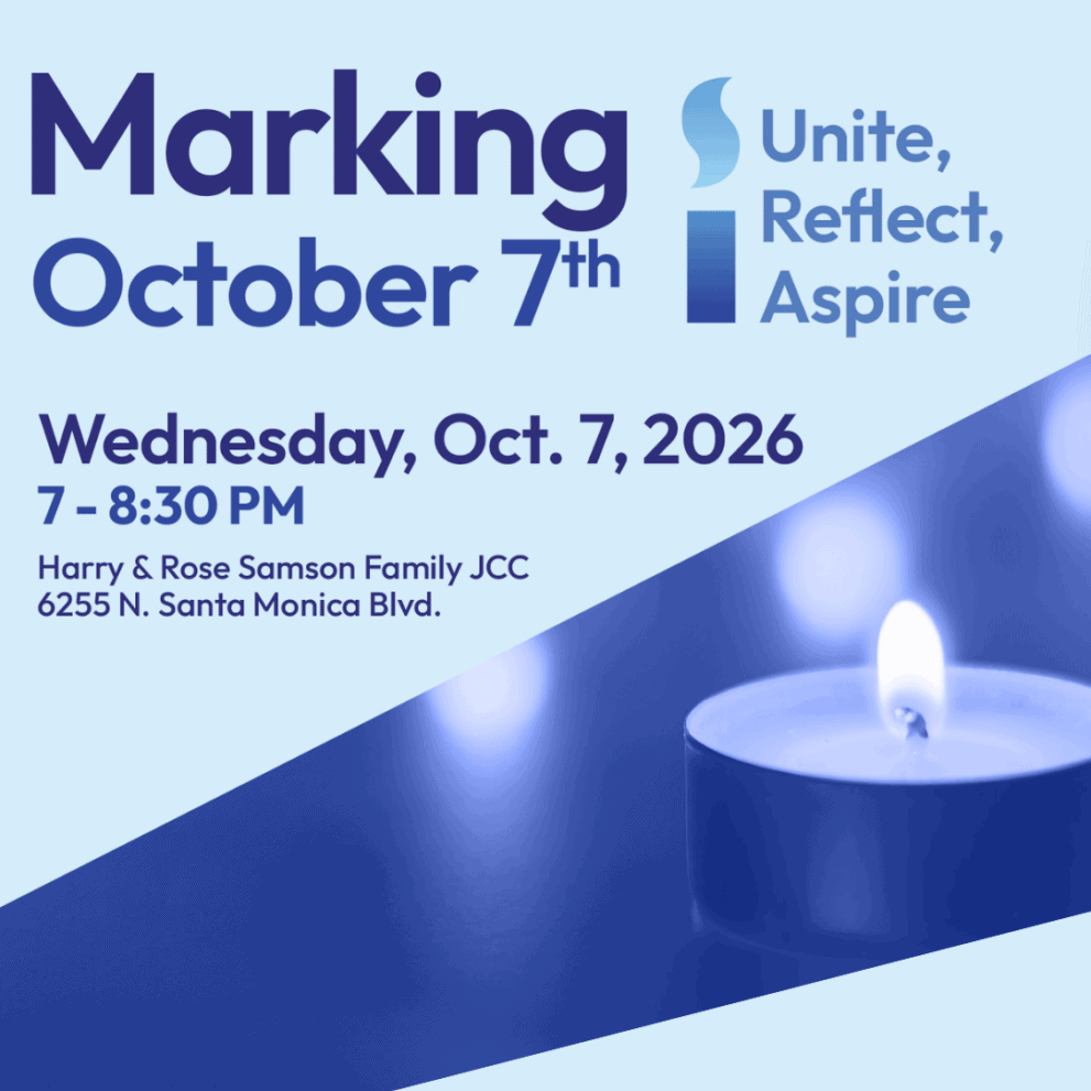 Event flyer with a lit candle, text: “Marking October 7th,” “Unite, Reflect, Aspire,” and event details for October 7, 2026, at Harry & Rose Samson Family JCC.
